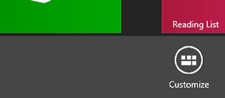 настройка-стартового-экрана